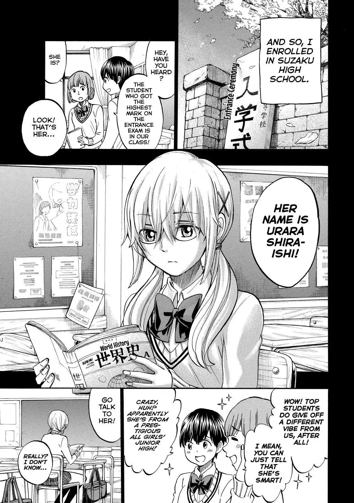 Yamada-kun to 7-nin no Majo Chapter 239 6